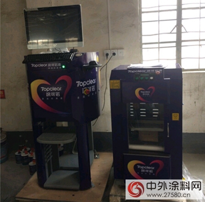 昊特建材推出全自動化調色係統，提升色彩需求服務！