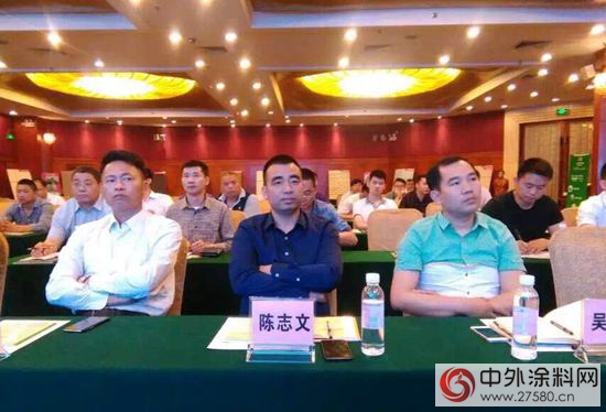 廣東(dong) 塗協塗裝專(zhuan) 委會(hui) 建築塗料技術交流會(hui) 舉(ju) 行