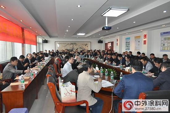 江蘇省塗料行業(ye) 2016年會(hui) 於(yu) 金陵塗料順利召開