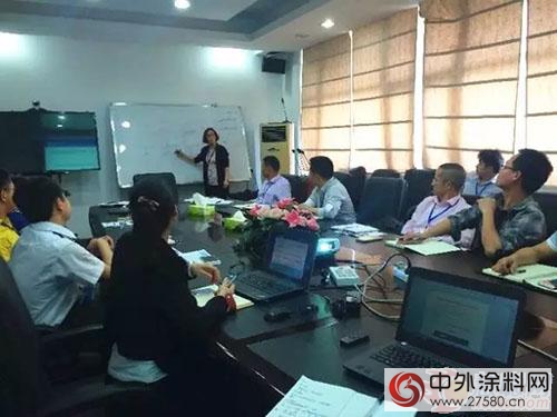 科順防水三大中心召開工作溝通聯席會(hui) 議"113613"