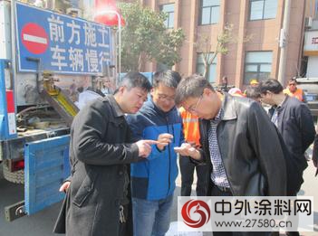 徐州公路處開展標線塗料及施工技術競選"113616"