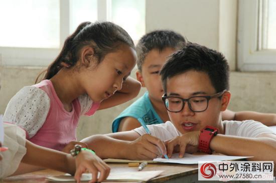第五屆阿克蘇諾貝爾中國大學生社會(hui) 公益獎征集啟動