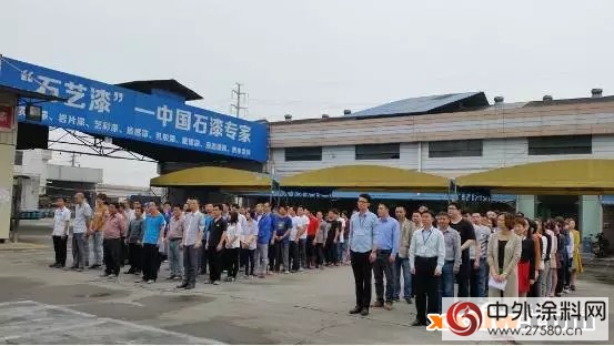 48小時神速發貨，保質保量！神洲石藝漆值得點讚！"113697"