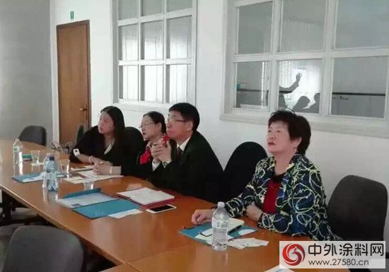 中意塗料協會(hui) 深入交流"113701"