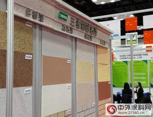 中國塗料工業(ye) 協會(hui) 赴美進行商務考察