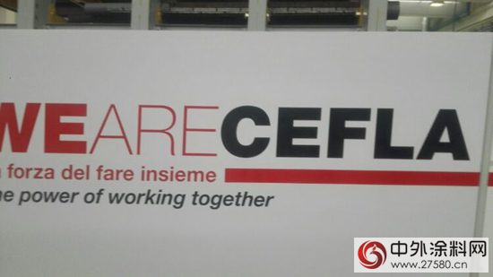 中塗協繼續意大利商務活動---參觀CEFLA設備與(yu) 宣偉(wei) 塗料"113742"
