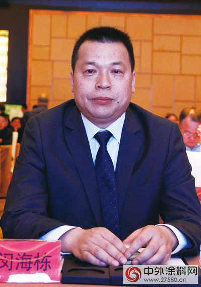 錦上添新花，華泰啟新篇 ——大寶漆杭州華泰總經理閔海棟專(zhuan) 訪