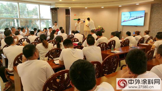 大正彩翼廣東(dong) 藝術塗裝培訓基地開班"113764"