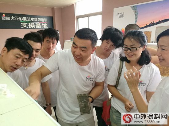 大正彩翼廣東(dong) 藝術塗裝培訓基地開班"113764"