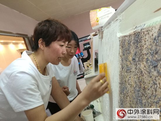 大正彩翼廣東(dong) 藝術塗裝培訓基地開班"113764"