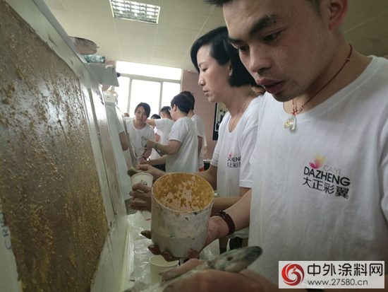 大正彩翼廣東(dong) 藝術塗裝培訓基地開班"113764"