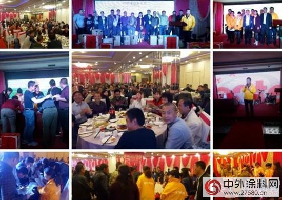 迪邦集團現代邦德漆呼市油木工技術交流會(hui) 召開
