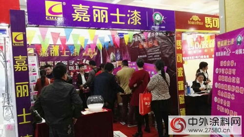 浠水嘉麗(li) 士參與(yu) 建材鑽石聯盟 搶占促銷先機
