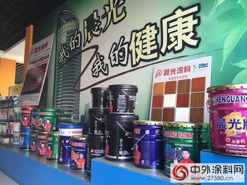 晨光塗料出席無錫綠色建築技術研討會(hui) 