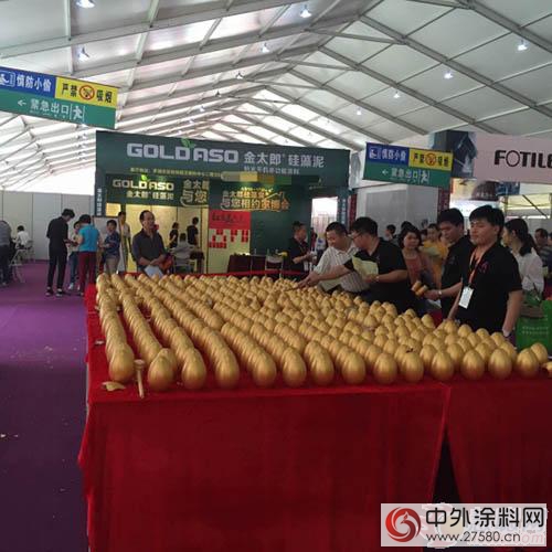 深圳華藝家博會(hui)  金太郎掀起現場消費熱潮"113815"