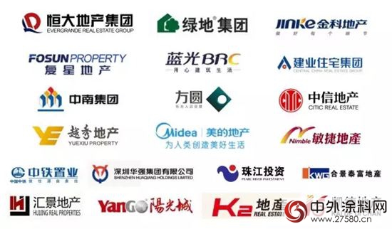 美塗士工程漆：民族品牌的崛起之路"113840"