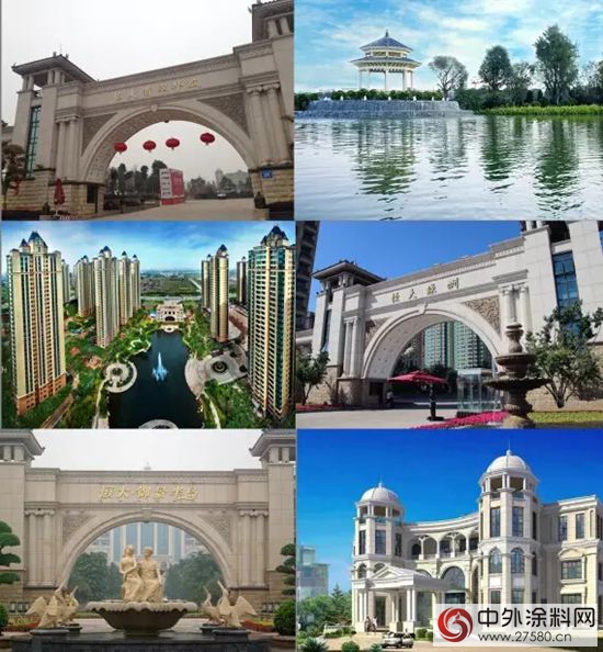美塗士工程漆：民族品牌的崛起之路"113840"