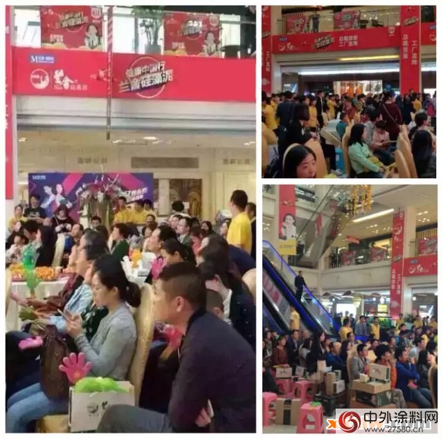 聯“合”共“慶”，蘭(lan) 舍“健康中國行”合肥、重慶站再創輝煌