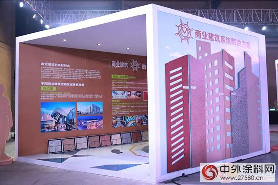 刷新更具力量 立邦工程戰略發布會(hui) 在滬舉(ju) 辦"113854"