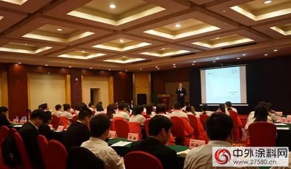 德高防水長沙市五星店長集訓營圓滿收官"113856"