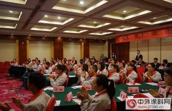 德高防水長沙市五星店長集訓營圓滿收官"113856"