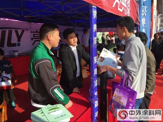 百川亮典漆全新推出“真·淨味”家具漆係列產(chan) 品