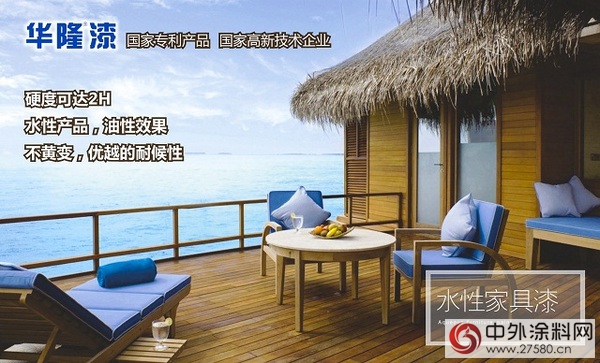 油改水火爆之幕後“策劃者”"113875"