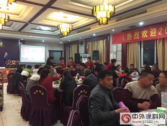 河南周口嘉美塗三會(hui) 助推 訂貨會(hui) 勢不可擋"113879"