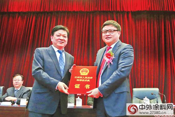 蘭(lan) 州市科技獎勵大會(hui) 昨舉(ju) 行 70後戴家兵獲“科技功臣獎”"113914"