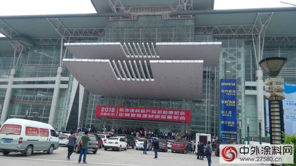 湖南長沙嘉柏麗(li) 國際家裝建材展歡迎您！"113932"