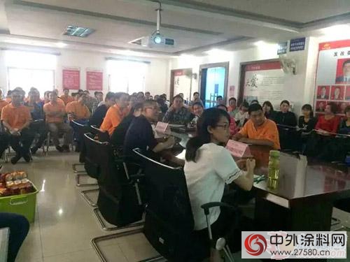 千葉鬆漆月度安全培訓和快樂(le) 會(hui) 議隆重舉(ju) 行