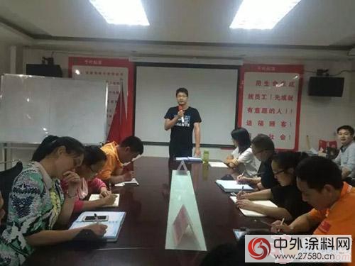 千葉鬆漆月度安全培訓和快樂(le) 會(hui) 議隆重舉(ju) 行