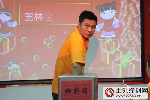 千葉鬆漆月度安全培訓和快樂(le) 會(hui) 議隆重舉(ju) 行
