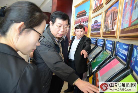 中央省市級媒體(ti) 齊聚晨陽 共話水漆時代