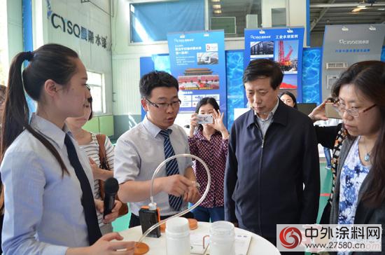 中央省市級媒體(ti) 齊聚晨陽 共話水漆時代