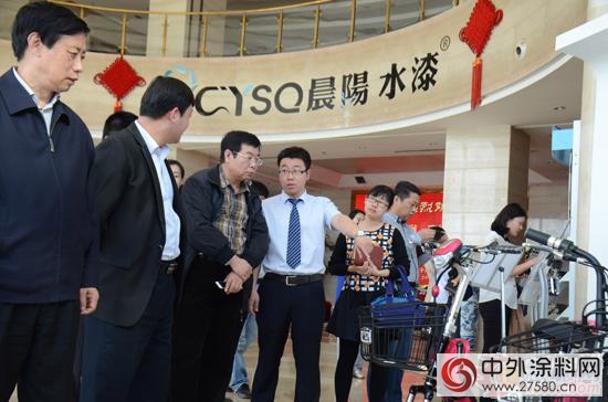 中央省市級媒體(ti) 齊聚晨陽 共話水漆時代