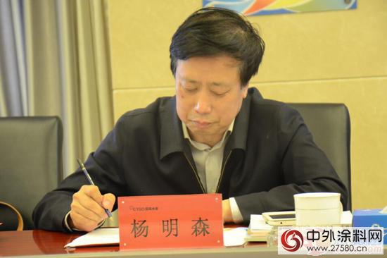 中央省市級媒體(ti) 齊聚晨陽 共話水漆時代