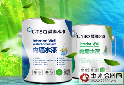 環保是檢驗塗料的重要標準