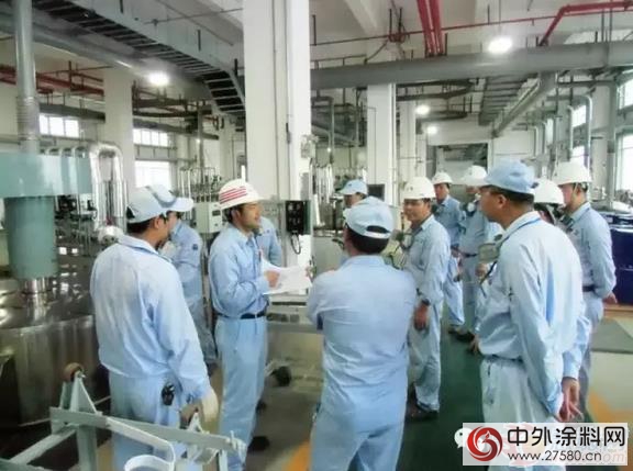 中遠關(guan) 西金山工廠取得危化品安全生產(chan) 許可證"113980"