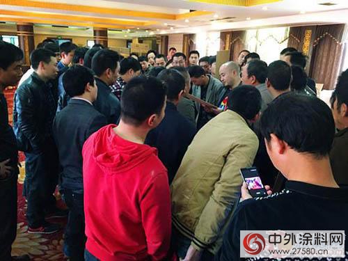 衢州數碼彩漆工藝研討會(hui) 順利舉(ju) 行