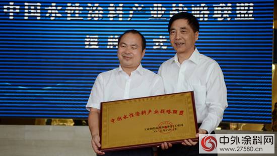 “告別”油漆，“擁抱”水漆 ——河北晨陽集團董事長劉善江暢談科技創新