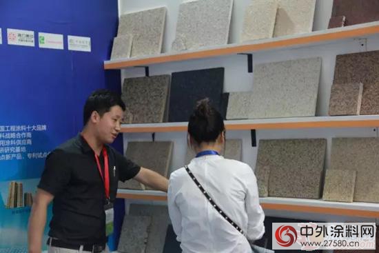三銀股份應邀參加中國國際建築節能及新型建材展覽會(hui) 
