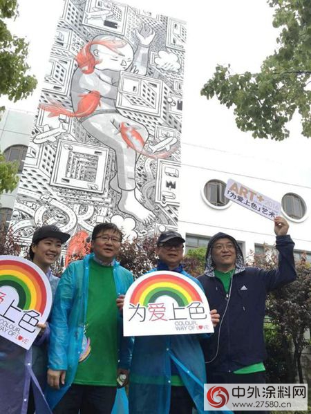 風雨同行 立邦200誌願者為愛暴走50公裏