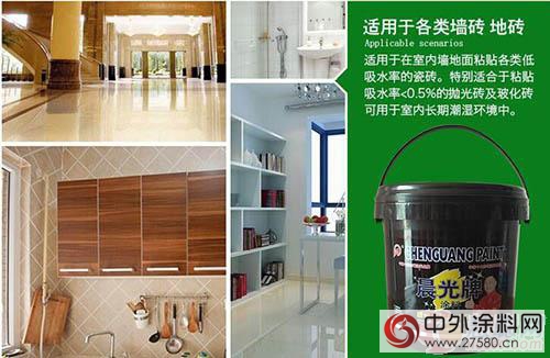 液體(ti) 瓷磚粘結劑：模仿再像也不是晨光