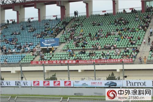 明邦化工助力2016年中國方程式大獎賽"114025"