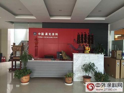 晨光液體(ti) 瓷磚粘結劑：多樣化營銷戰略的新跨越
