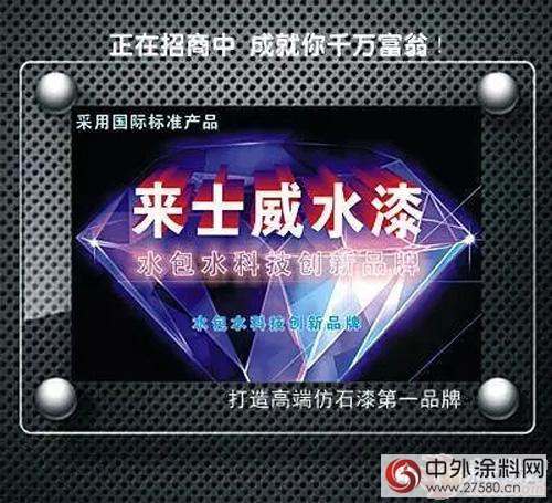 來士威創新科技產(chan) 品：客戶高讚好品牌高品位！