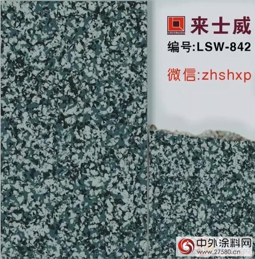 來士威創新科技產(chan) 品：客戶高讚好品牌高品位！