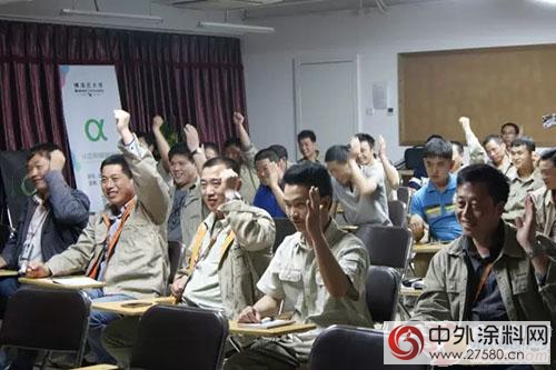展辰家具漆專(zhuan) 業(ye) 培訓團隊走進博洛尼"114060"