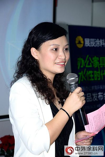 展辰塗料正式開啟辦公家具水性時代